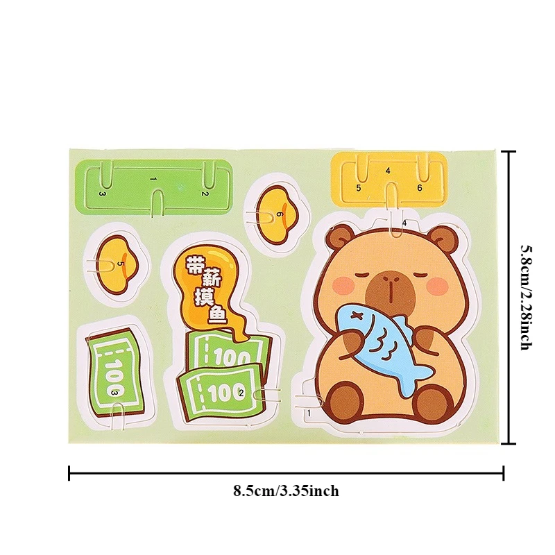 กระดาษเด็กปริศนาสามมิติน่ารักการ์ตูน Capibala รูปปริศนาสามมิติของเล่นของขวัญการจัดส่งแบบสุ่ม