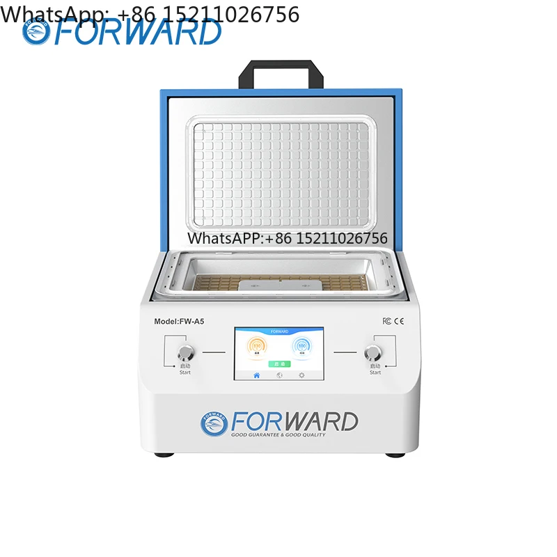 FW-A5 3D Sublimatio… - image