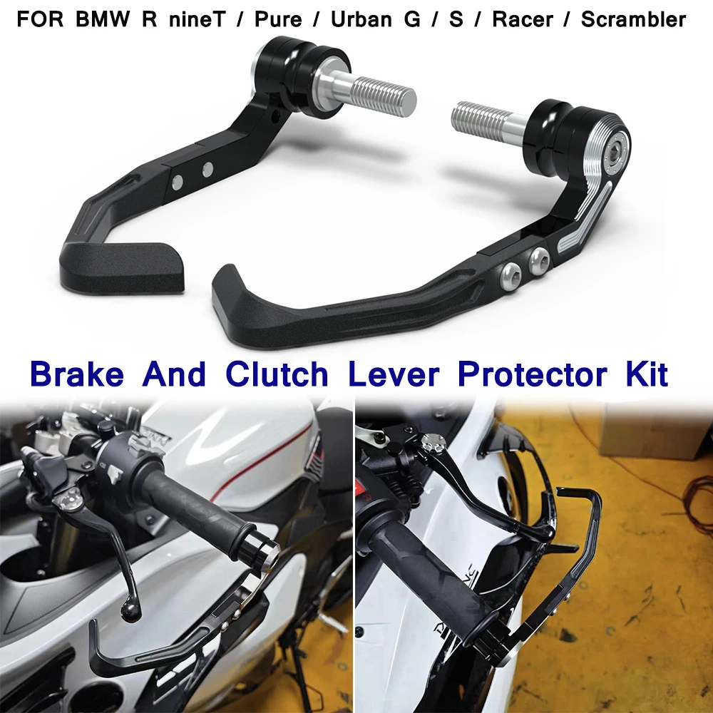 

Motorcycle Accessories Brake And Clutch Lever Protector Kit For BMW R nineT&Pure&Urban G/S &Racer &Scrambler 2013-2023