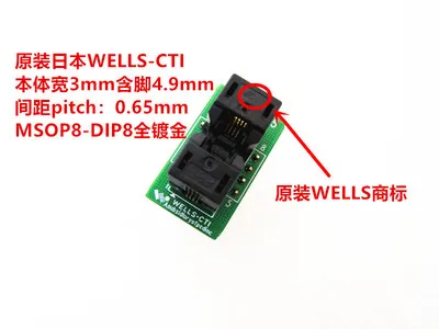 

MSOP8-0.65 MSOP10-0.5 Body width 3mm Pitch 0.5m IC234-1004-045P-2 Test seat test bench test socket programming seat