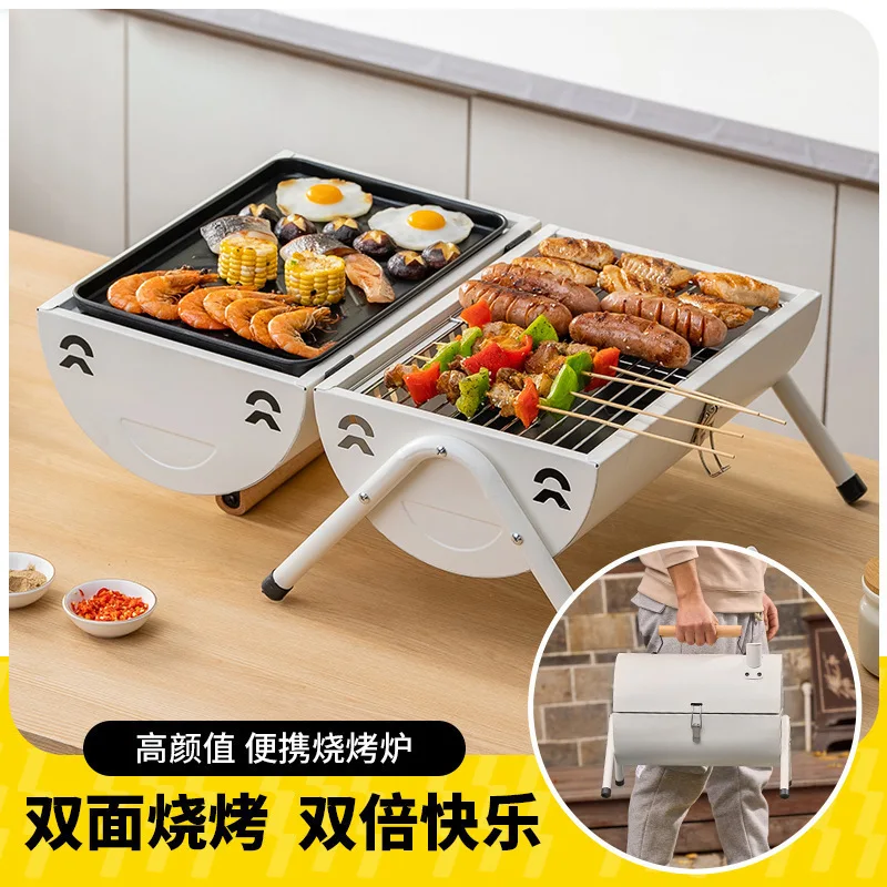 Barbecue Grill Outdoor Portable Fish Grill Charcoal Grill Home Patio Chimney