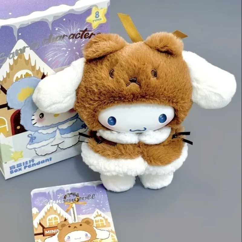 Nieuwe Echte Kleine Cape Serie Vinyl Pluche Hanger Blind Box Trendy Play Mystery Box Kerst Desktop Ornament Verjaardagscadeau