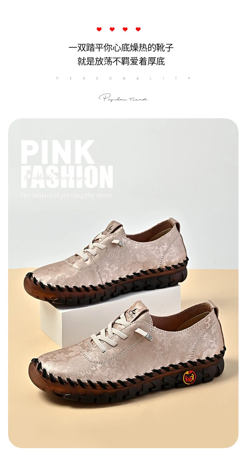 New Unique Oxford Shoes 43 44 Women's Split Leather Loafers Woman Orthopedic Moccasins Mother Designer Laced Daily Walking Flats