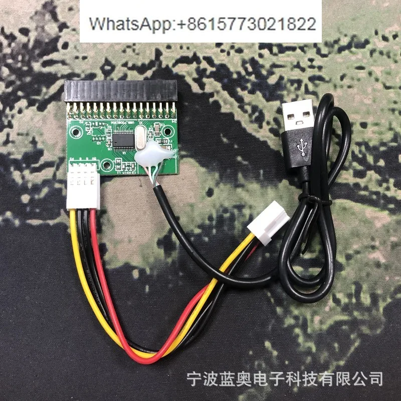 Simulated floppy drive USB connector 34P cable adapter, USB flash drive converted to floppy disk A, suitable for 1.44MB