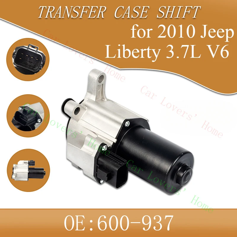 A+ Transfer Case Shift Motor 4WD for 2010 Jeep Liberty 3.7L V6 600-937 68023514AA