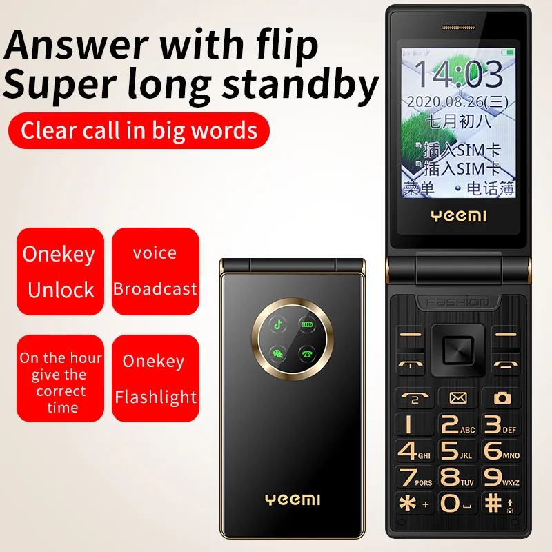 YEEMI M3 LTE 4G Flip CellPhone 1800mAh 2.8‘’ Display GSM 2G Dual SIM Big Keyboard Loud Voice Mobile Phone For Elderly