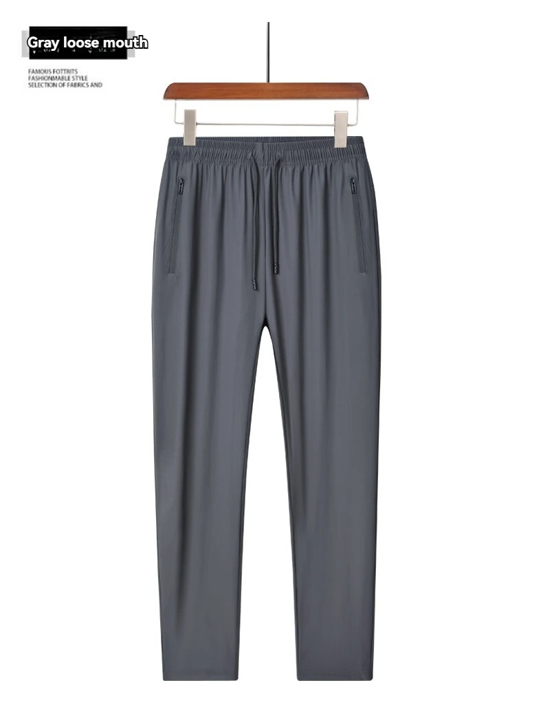 Neue atmungsaktive Herren-Sporthose aus Eisseide, schnell trocknend, schweißabsorbierend, bequem, kühl, hochwertige Outdoor-Hose für Herren – Detail 14