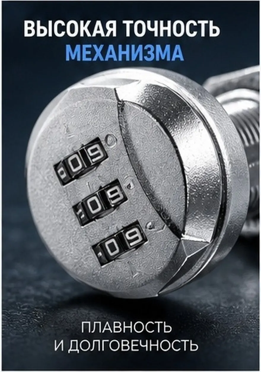 2Sets Mechanical Combination Lock Zinc Alloy Password Lock for Cabinet Drawer File Mailbox Locks Cabinet Locks with Code