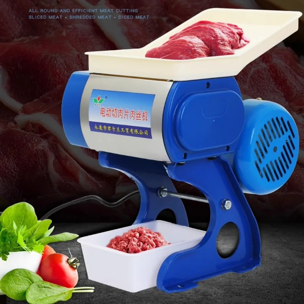 Commercial stainless steel electric meat slicer, strip cutter, dicer, 1-second fast, Meat and vegetables