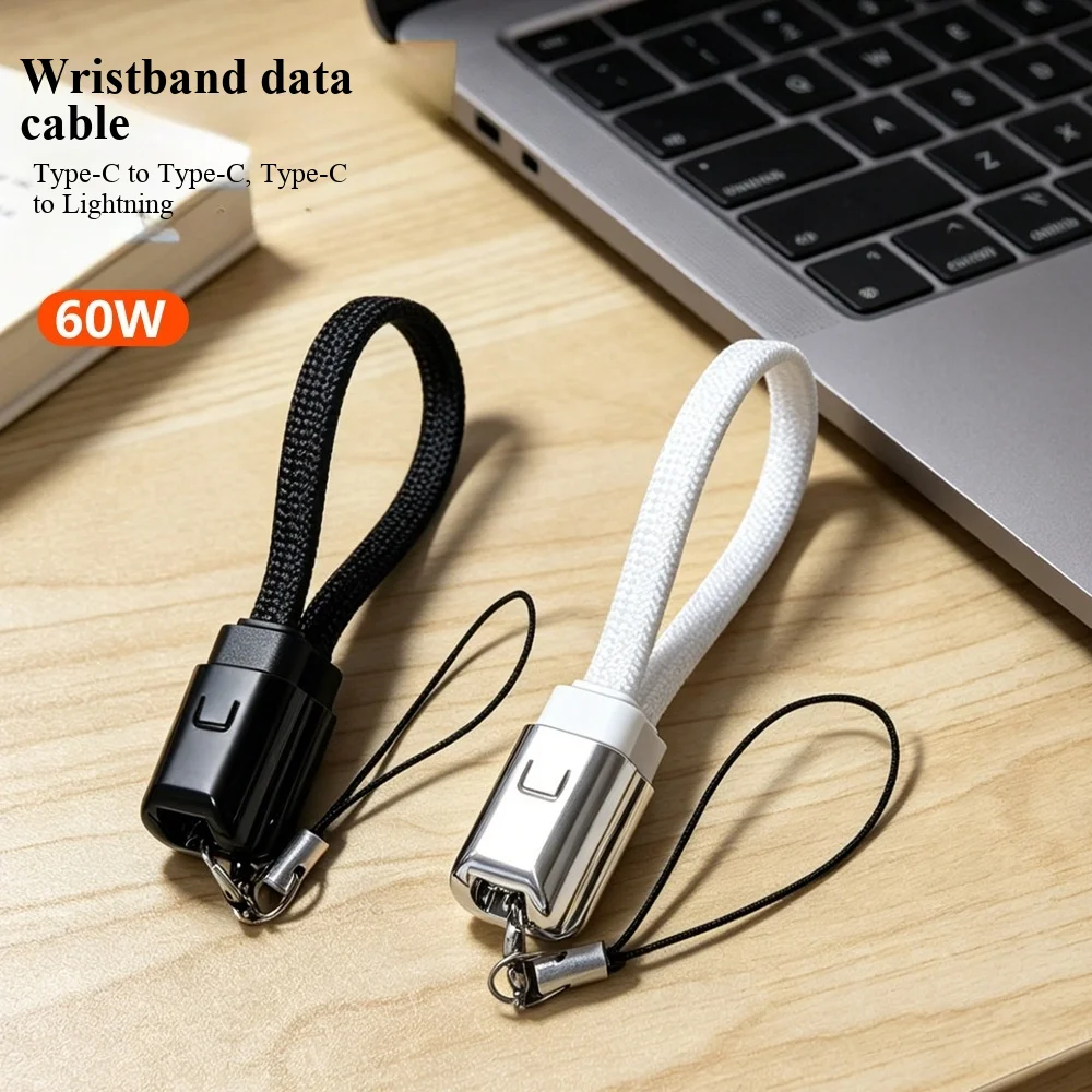 Outdoor travel fast charging data cable with hanging strap and keychain, portable and suitable for Apple and Huawei phones