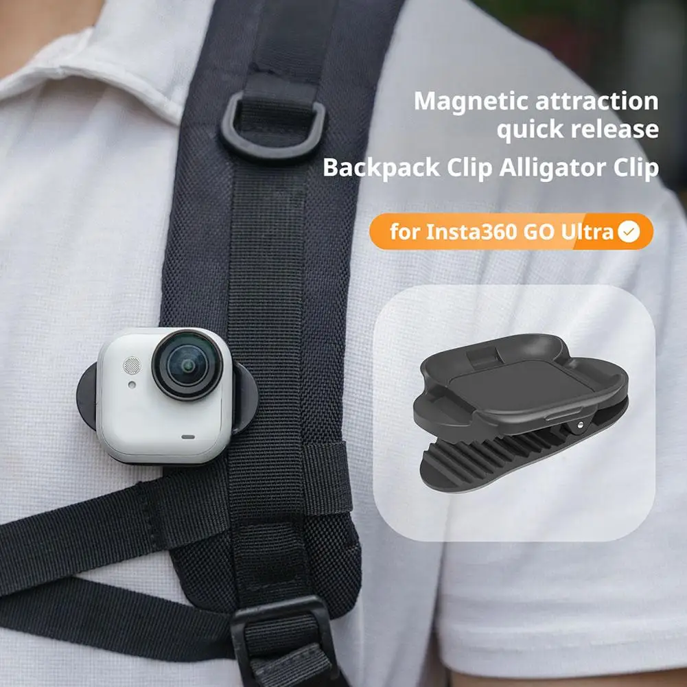 

Держатель для рюкзака для Insta360 Go Ultra, антивибрационный зажим, крепление для Insta360 GO Ultra, аксессуары для спортивной камеры