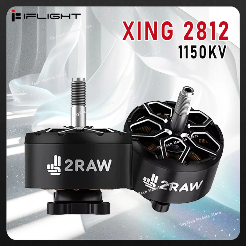 

IFlight XING 2812 1150KV FPV Cinelifter Motor с валом 5 мм для FPV Centurion X8 BNF Запчасти для дронов