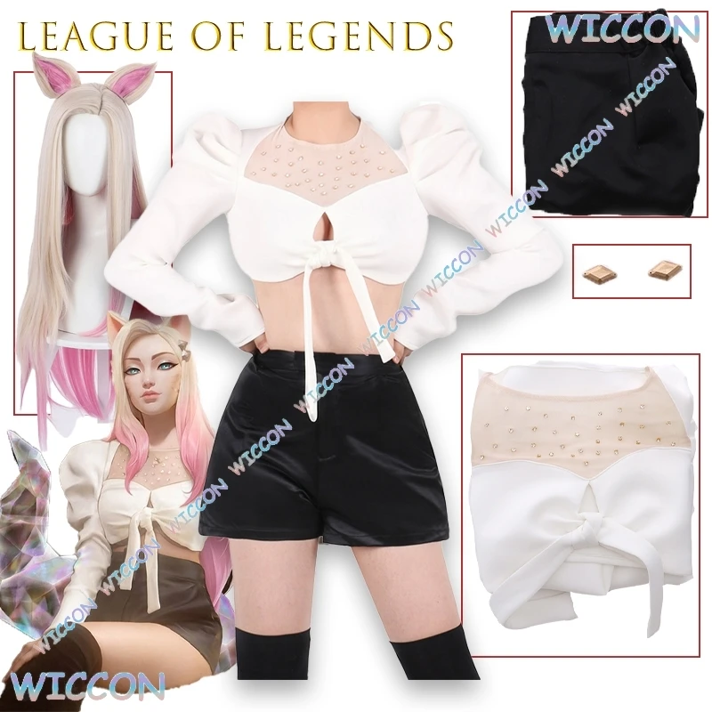 

League of Legends LOL KDA Ahri Cosplay Costume FoxGirl Outfit Tail And Ears Anime Game Character Korean Style Stage Performance