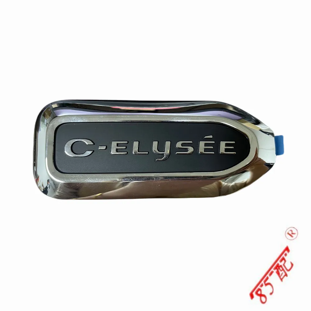 Suitable For Citroen Leaf Plate Label Side Fender Character Label And C-elyse Logo 98176550XY