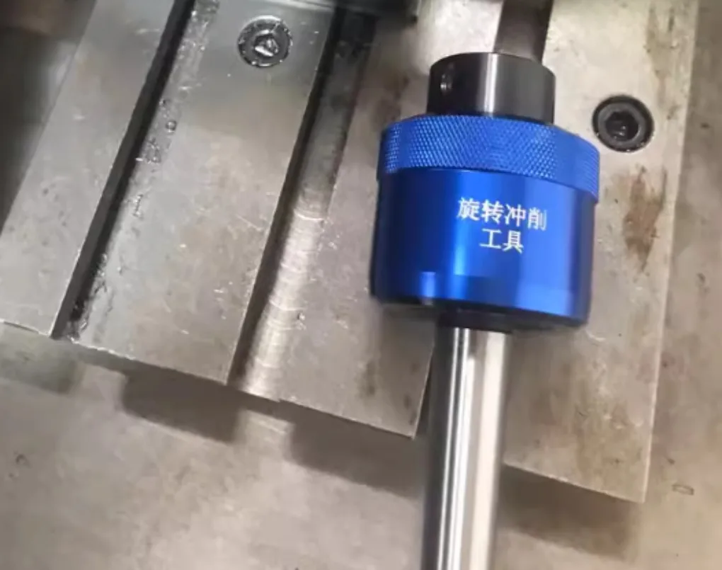 1PC Straight 8.0Mm …