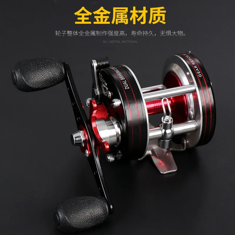 

All-metal drum Thunder strong rod black transverse fishing line wheel Drum wheel Yalei strong ship fishing wheel Bla