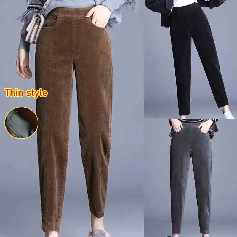 Pantalones informales gruesos de felpa, pantalones cálidos de pana para mujer, mallas de otoño e invierno, pantalones Harem de cintura alta, pantalones para mujer Брюкиж Biya...........е