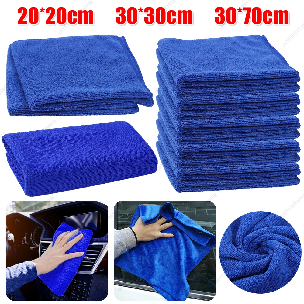 1-10Pcs Microfiber Car Cleaning Cloths Quick Dry 30x70cm Large Soft Cloth Car Cleaning Towel Auto Detailing Towels for Polishing