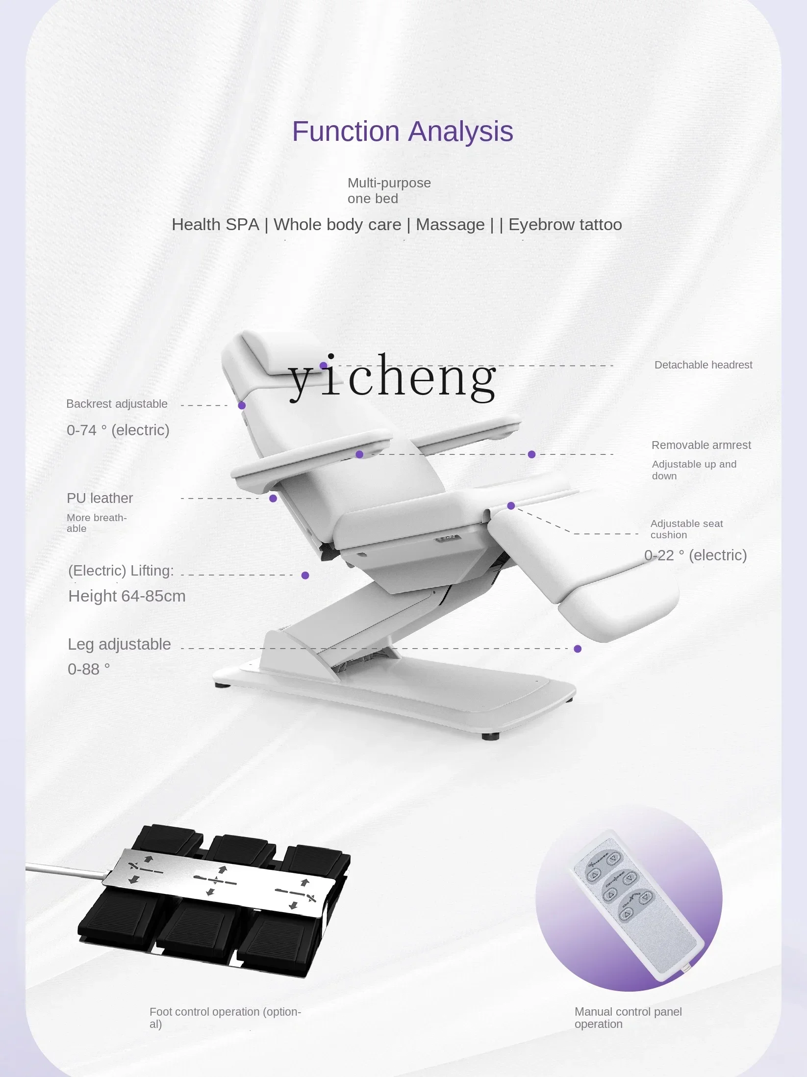 L13 Electric Beauty Bed Beauty Salon Special Three Motors Automatic Lifting Micro Bed 3