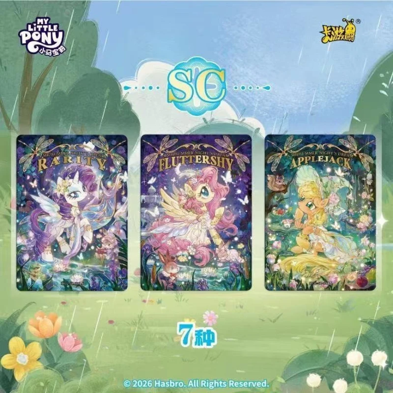 KAYOU Genuine My Little Pony Card Huiyue 12 SC Zhi Zhen Jing Huan Ka Animation Cartoon Game Collection Card Peripheral Toy Gift
