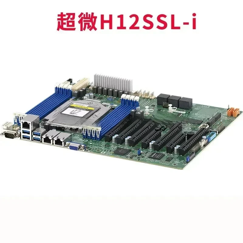 For H12SSL-I/H11Dsi Epyc 7402/7542/7302 Server Mainboard PCI-E4.0