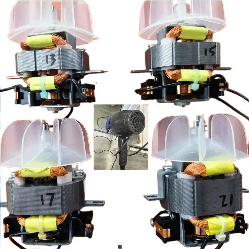 Hair dryer parts for hair cutting, high-power professional hair dryer motor, No.13/15/17/21 motor, with fan blades, AC 220V,