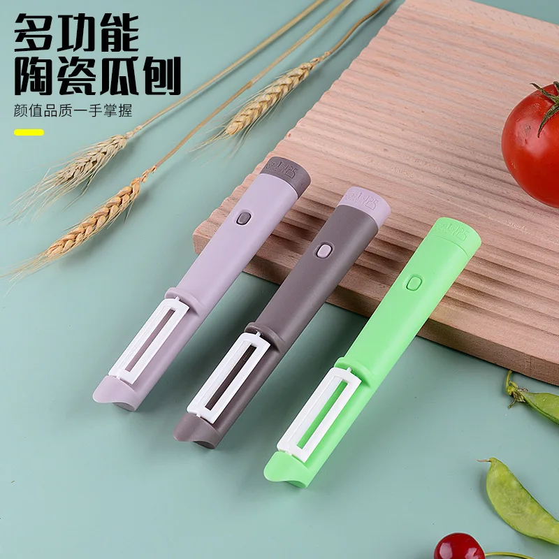 Two-in-One Fruit Peeler Multi-Functional Double-Headed Fruit Knife Vegetable Ceramic Good-looking Gear Easy to Carry out