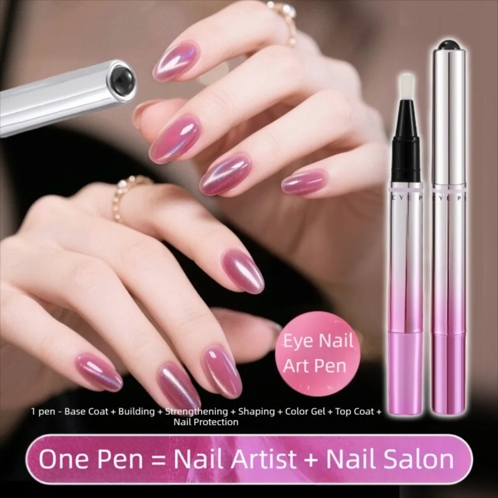 7-in-1 Cat Eye Nail Art Pen Multi-functional Easy To Use DIY Nail Art Pen Time Saving Built-in Magnet Gel Polish Pen