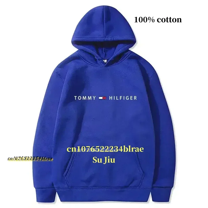 Men\'s Hooded Pullover Sweater Pure Cotton Letter Non-ironing Sweatshirt Casual Versatile Top Autumn and Winter New Tommy