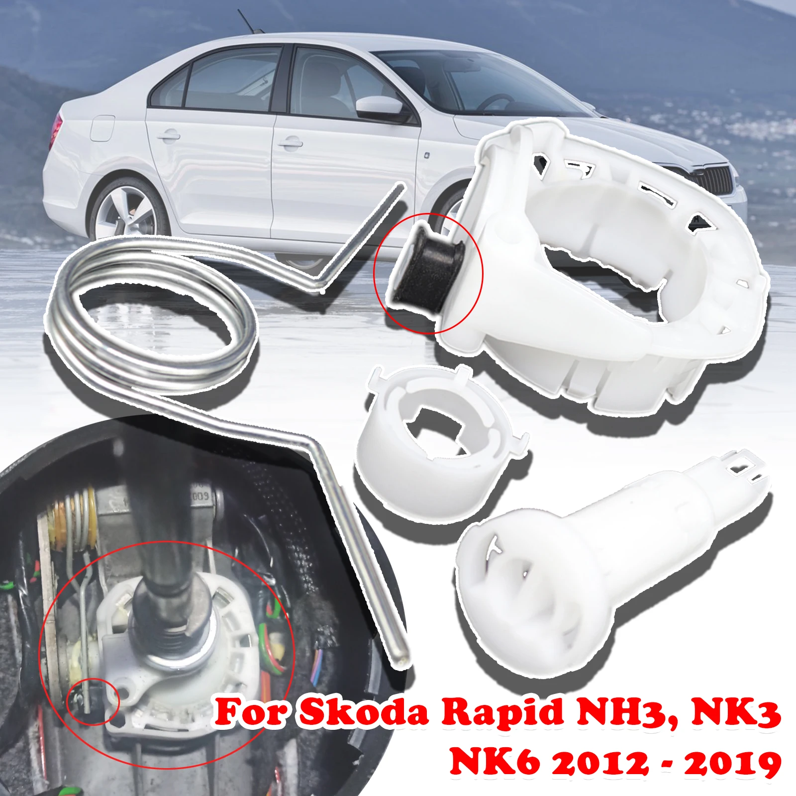 

For Skoda Rapid NH3, NK3, NK6 Upgrade Gear Box Shift Lever Selector Socket Bush Spring Bearing Shell 6Q0711699 2012 2013 - 2019