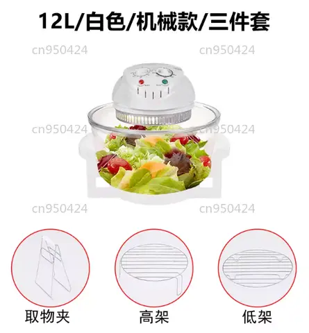 Phace 110V Glass Visual Large Capacity Multifunctional Air Fryer Convection Oven Halogen Oven Electric Oven