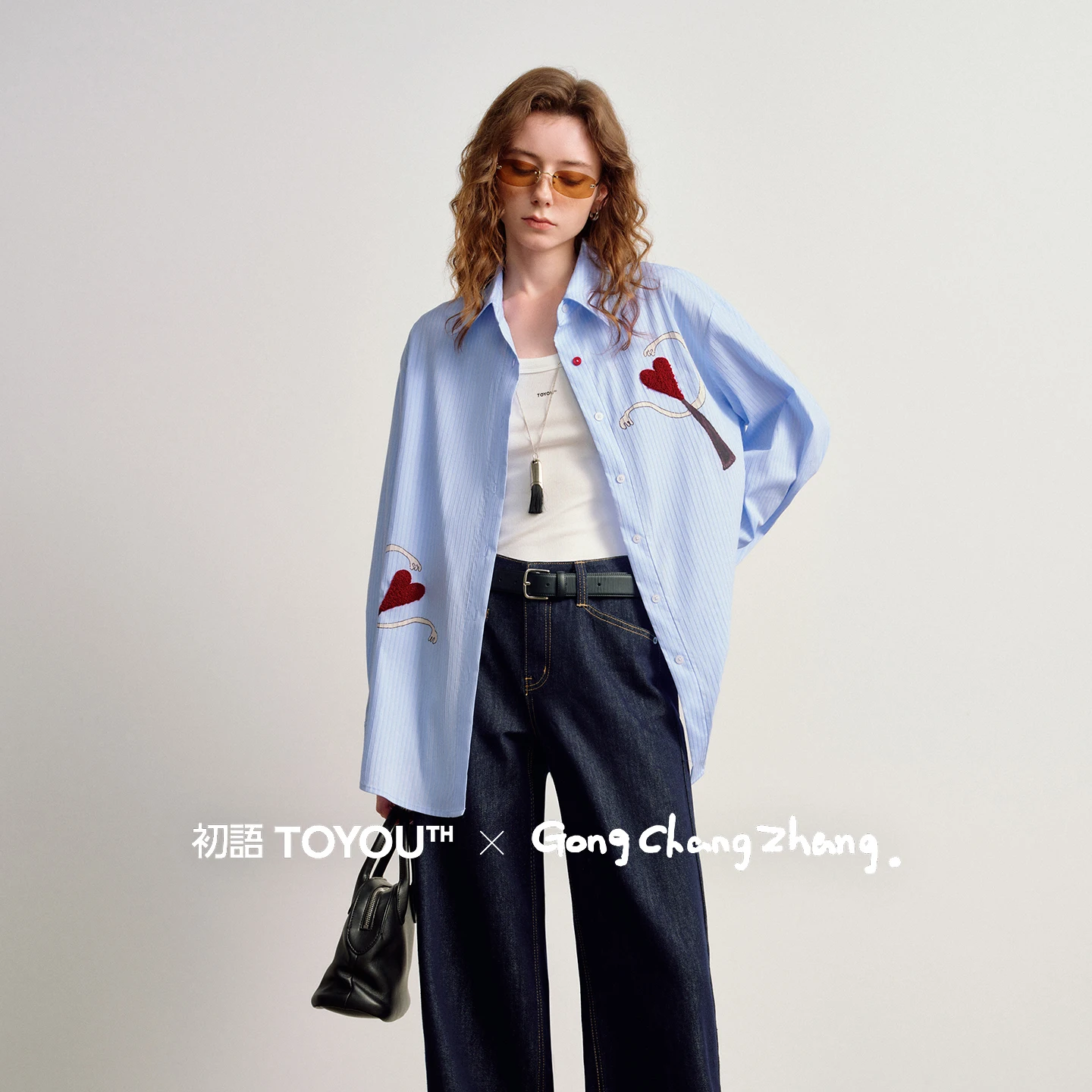 TOYOUTH Women Light Blue Striped Shirts 2026 Spring New Fun Anthropomorphic Heart Pattern Age-Reducing Blouses Tops