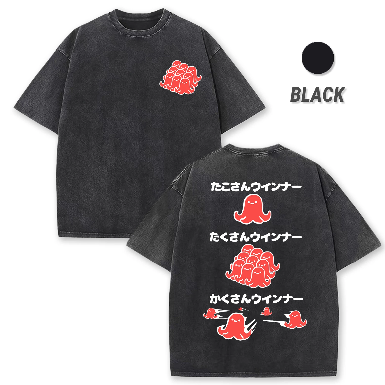 

Lovely Octopus-Burning Printing Washed T-Shirt Men Fashions Cotton Summer T Shirts Crewneck Casual Loose Clothes Man Top