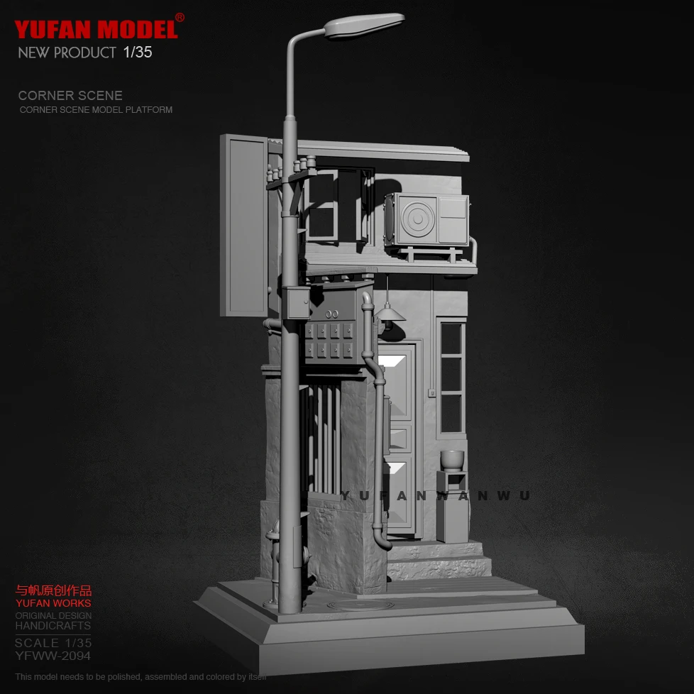 1/35 YUFAN MODEL Resin figure DIY model kits self-assembled YFWW-2094