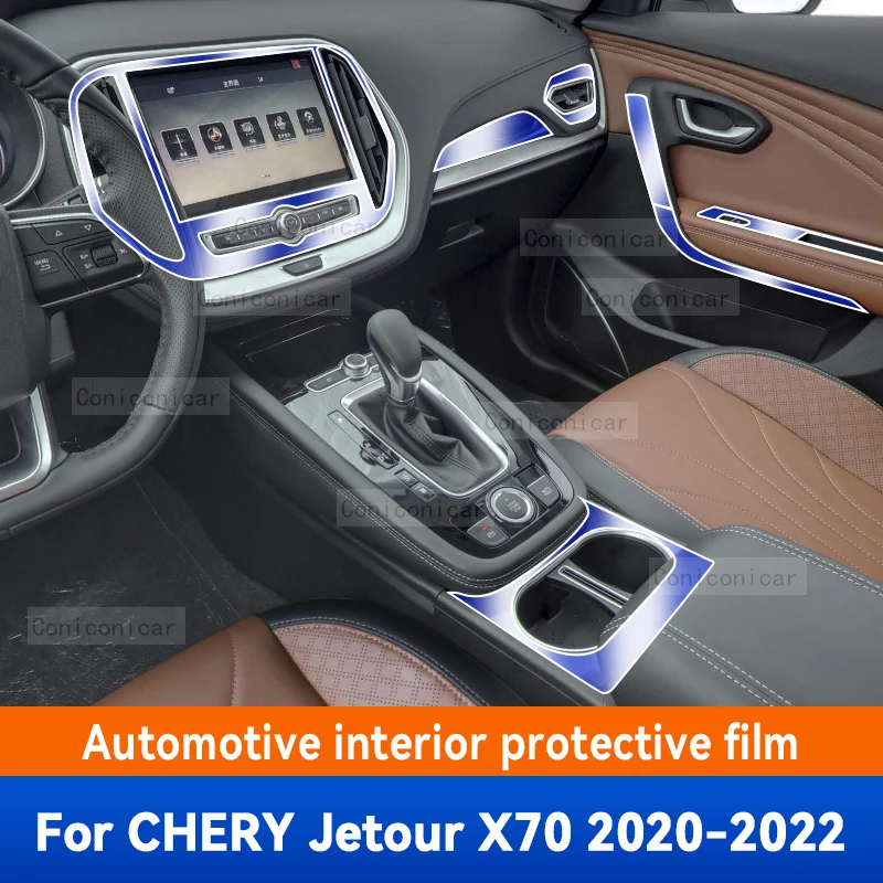 

For JETOUR X70 2020 2021 2022 Car Interior Center Console Transparent TPU Protective Film Anti-scratch Repair Film Refit