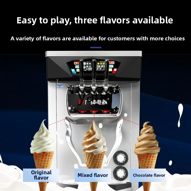 CX commercial petal modeling automatic ice cream machine milk tea shop ice cream machine