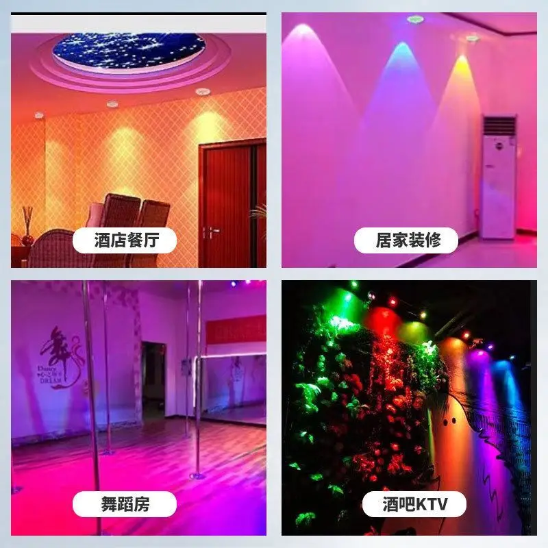 3 واط/6 واط/9 واط/12 واط RGB LED الأضواء ؛ DC12-24V المدخلات ؛ مع 4 سلك PWM سائق داخل؛ الحجم: D50 * 49 مللي متر #6