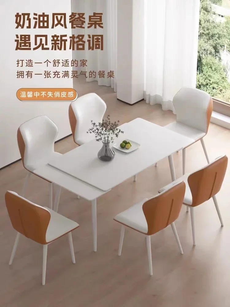 Modern minimalist rock panel telescopic folding dining table and chair combination rectangular Nordic cream style dining table