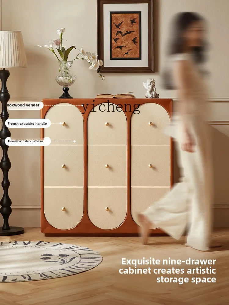 Fy Nine Chest Chest…