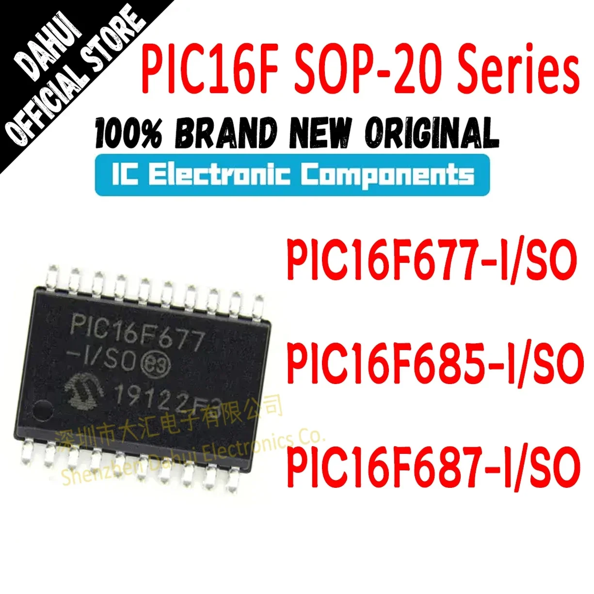 

PIC16F677-I/SO PIC16F685-I/SO PIC16F687-I/SO PIC16F677-I PIC16F685-I PIC16F687-I PIC16F677 PIC16F685 PIC16F687 PIC IC MCU Chip