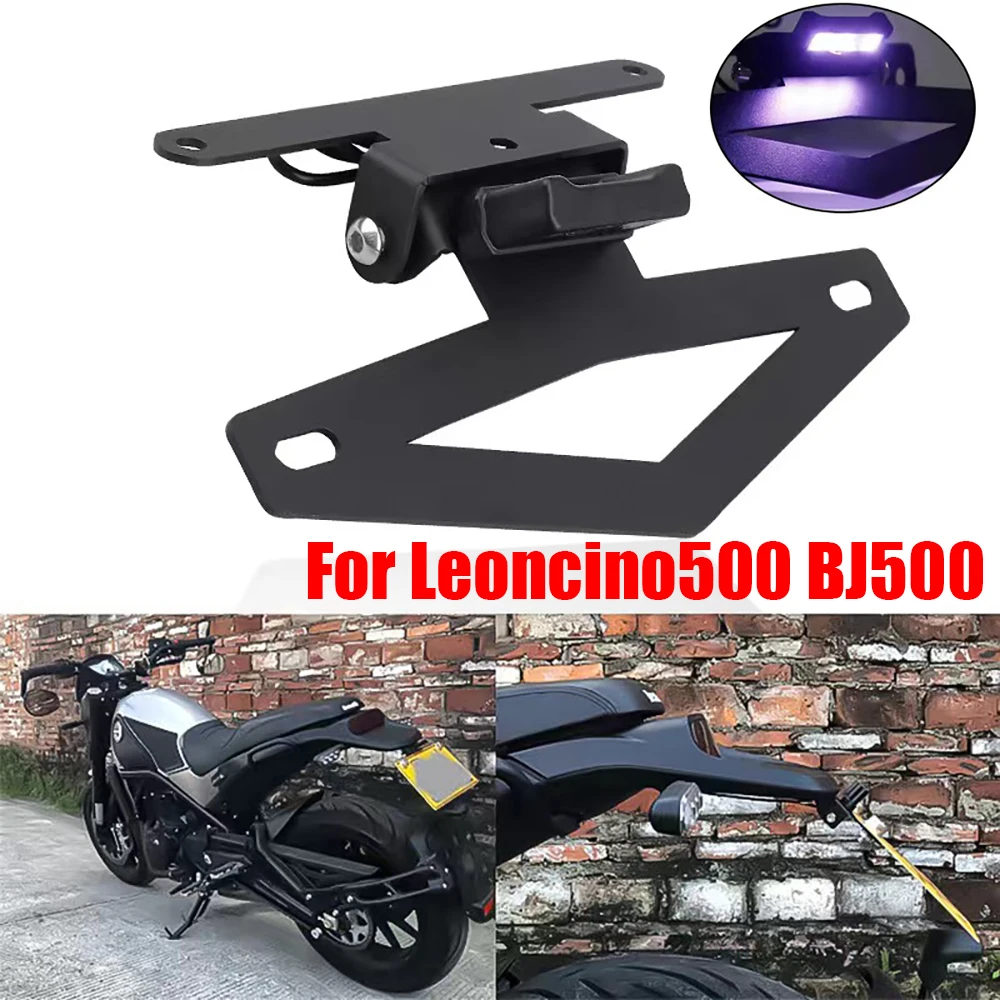 

Кронштейн для заднего номерного знака мотоцикла со светодиодной подсветкой для Benelli Leoncino500 BJ500 BJ 500