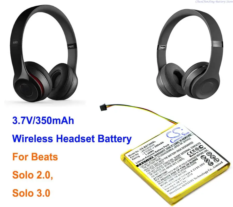 

Cameron Sino 350mAh Wireless Headset Battery AEC353535 for Beats Solo 2.0, Solo 3.0