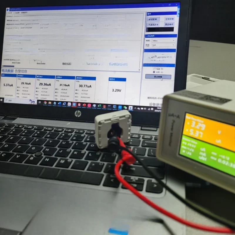 Power Consumption A… - image