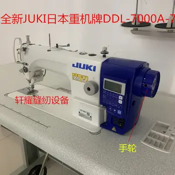 10 最佳銷售 重型機縫紉機 - №5