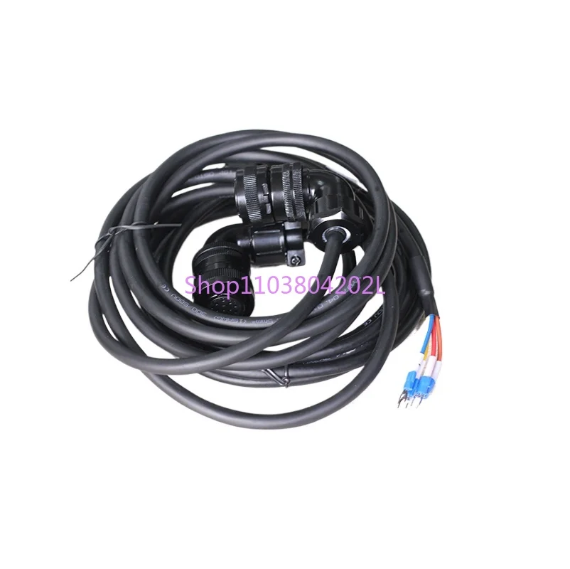 Guangzhou Hechuang Servo Motor Power Line + Coding Line, Strong Anti-interference Ability