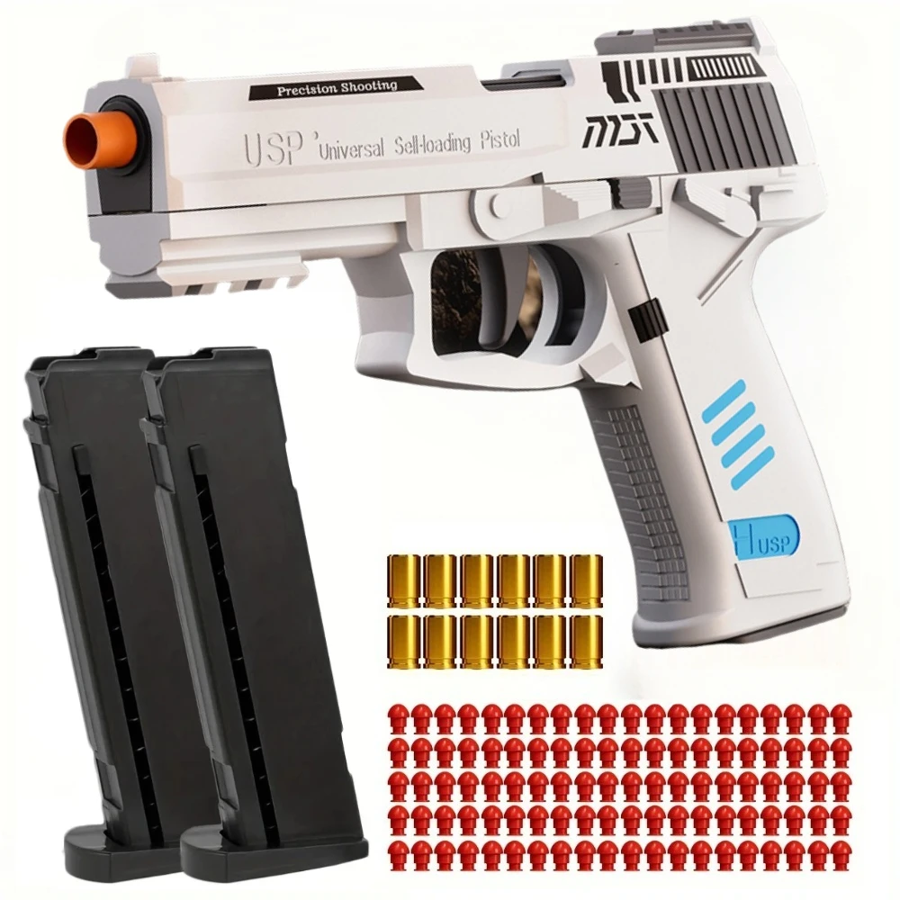 SIG17 권총 쉘 발사 장난감 총 소프트 총알 빈 교수형 발사기 소년 성인 크리스마스 선물을위한 야외 CS 슈팅 게임