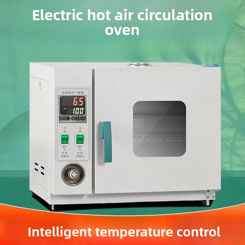 Electric  Drying Oven, Industrial Lab Hot Air Dryer with Temperature Control for Heating Drying Baking