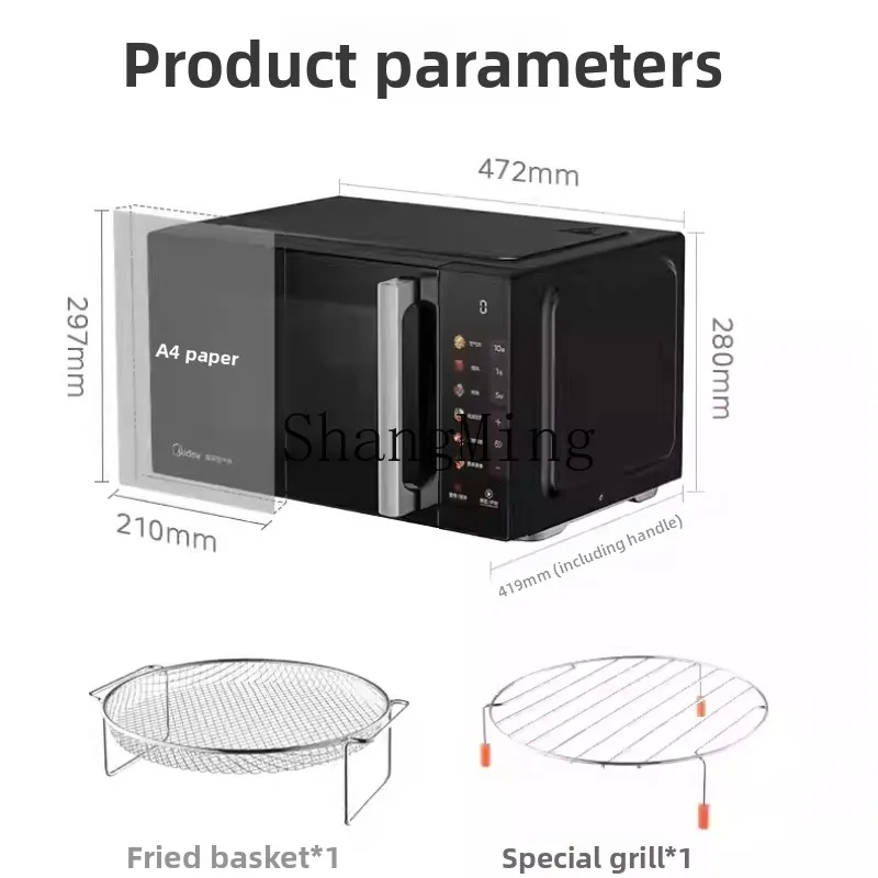 Коммерческая микроволновая печь LXY, большая мощность, мощность 1800 Вт, удобный отель, длительная стабильность