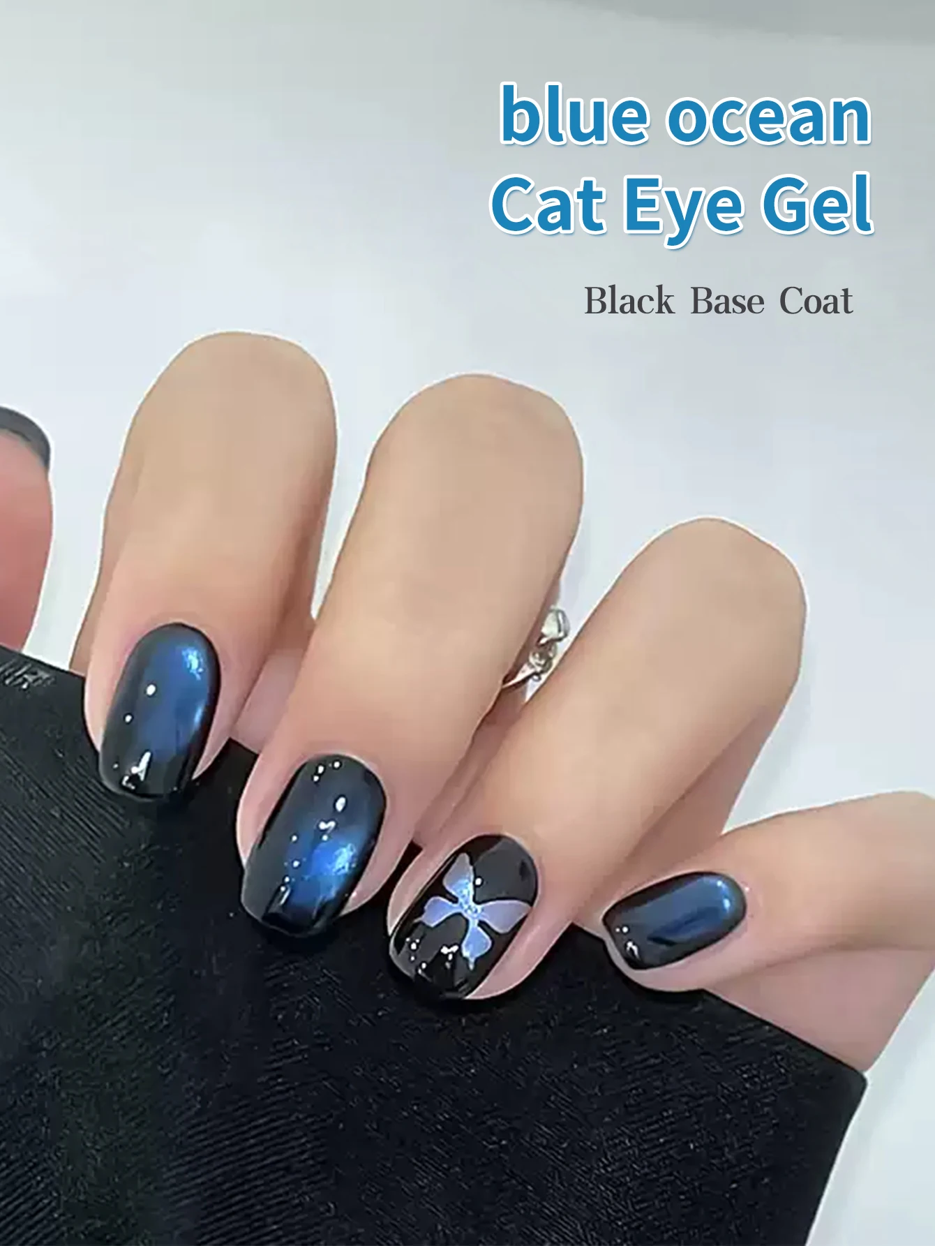 9 Colors Patting Glue Smudge Canned High Saturation Popular Semi-Solid Nail Polish Glue Nail Salon Special