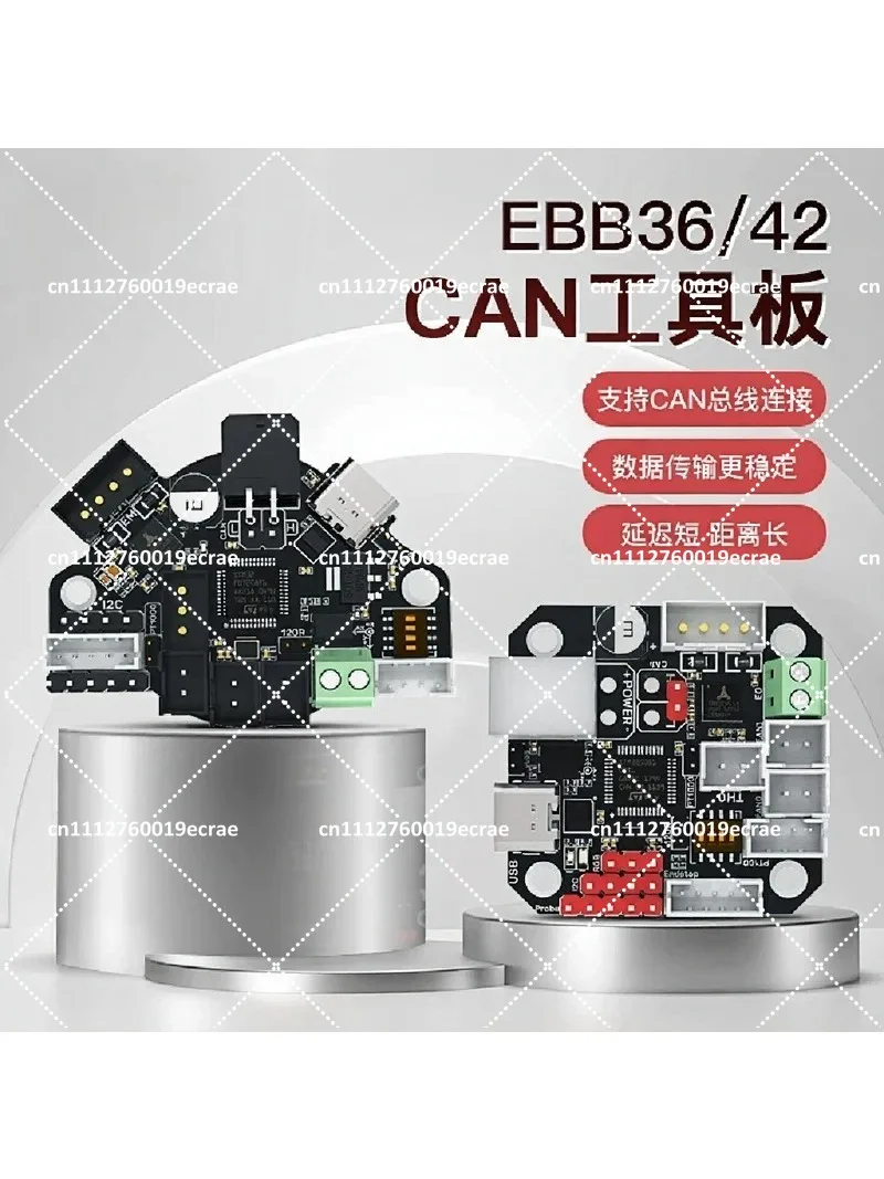 EBB36 EBB42 Gen2 V2.1 CAN Board for 3D Printer Toolhead Hub Support PT1000